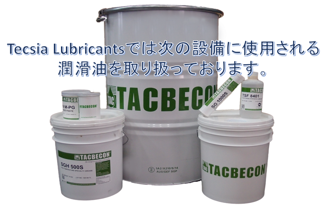 取り扱い商品について0