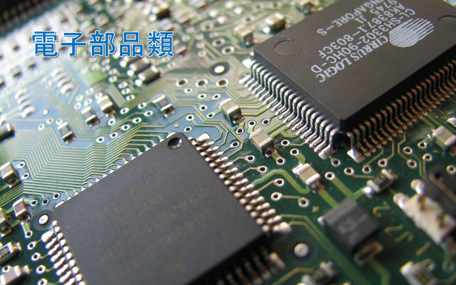 リユース・リサイクル3