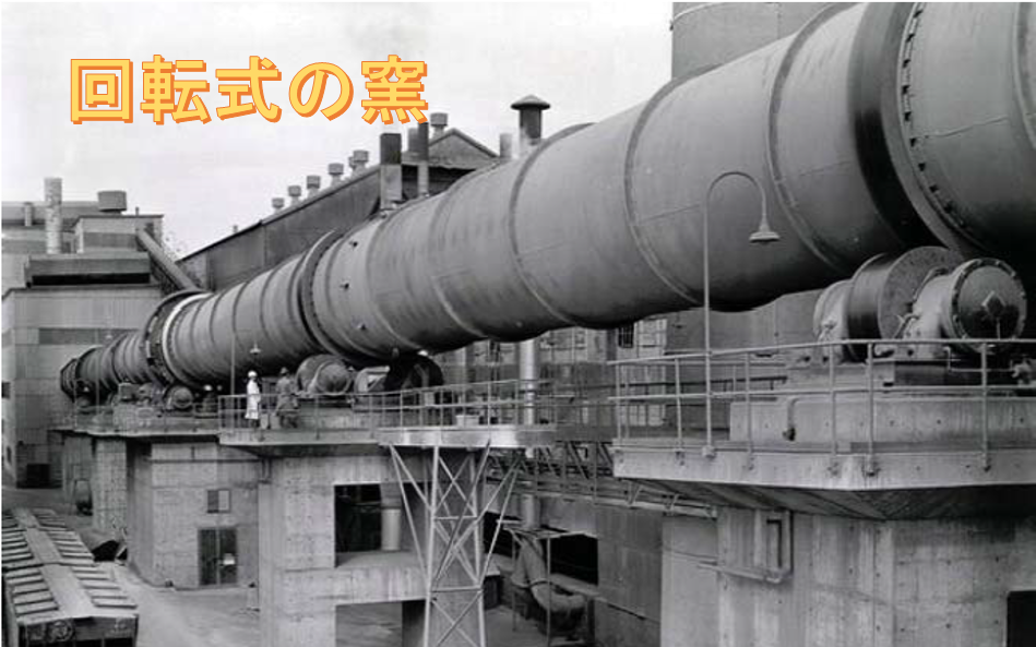 取り扱い商品について6